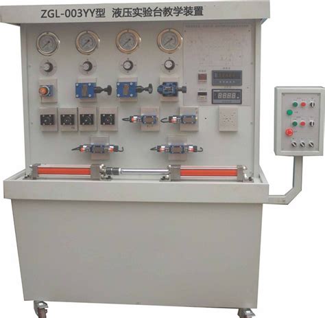 液压实验装置,液压泵性能测试实验台,液压阀特性测试实验台-上海中人教仪 - 液压汇