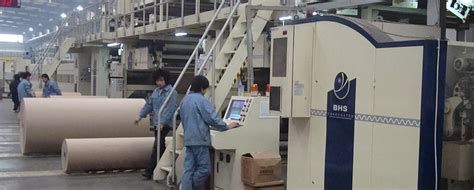 四川省造纸行业2021年生产经营情况及2022年展望 - 年度报告 - 四川省造纸行业协会