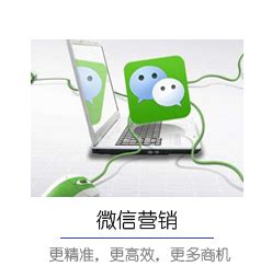 南阳网站设计作品 诚信服务「湖北汉嘉润嘉信息科技供应」 - 数字营销企业