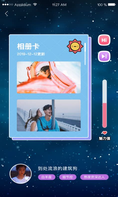 小猪视频下载2021安卓最新版_手机app官方版免费安装下载_豌豆荚