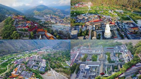 2023年山西省忻州市五台山风景名胜区游客服务中心招聘80人公告