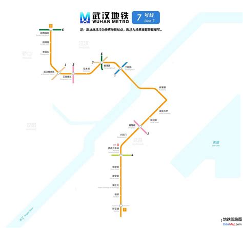 武汉地铁7号线 - 快懂百科