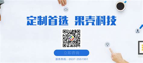 2020杭州拱墅区行政服务中心新增新闻出版局业务- 杭州本地宝