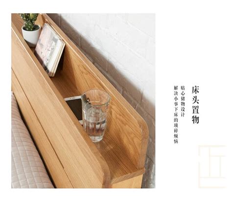林氏木业家具实木床简约1.5米1.8橡木床双人床组合原木色主卧| 家居商品|业之峰装饰