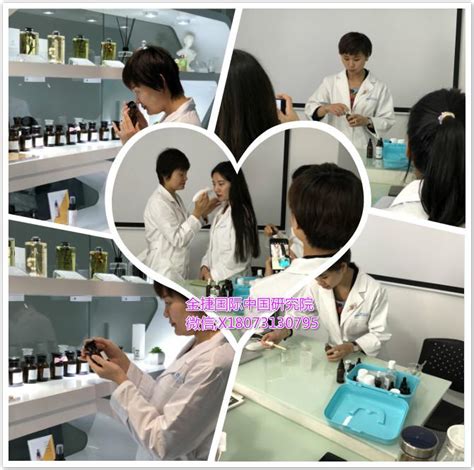 8国研发大咖亮相InnoCosme中国国际化妆品技术峰会 - C2CC传媒