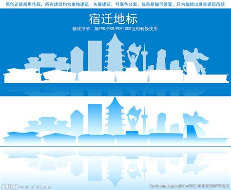 上海产品形象设计 宿迁产品设计 - 东莞品淘文化创意设计有限公司 - 阿德采购网