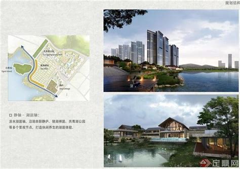 阳江城市总体规划获批 高层级规划落地推动城市扩容提质_房产资讯-阳江房天下