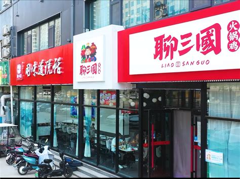 餐饮品牌线下获客策略分享-上海美御