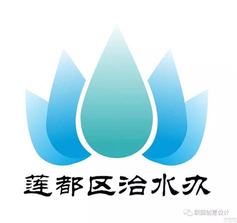 丽水香鱼logo|平面|Logo|六月妈 - 原创作品 - 站酷 (ZCOOL)