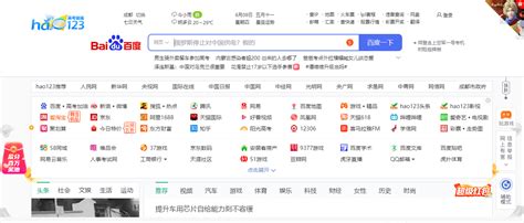 如来写作网：数量大，种类多的公文写作范例网站-中华新闻