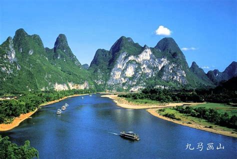 桂林各景点门票2022年价格表（旅游区）桂林景点门票价格一览表-旅游官网