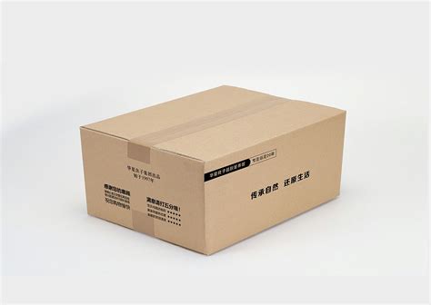 包装纸箱定做生产厂家 订做纸箱厂家-恒茂包装