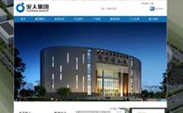 企业建站开源LYcms系统_郑州狼烟网络科技有限公司