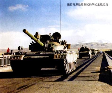 中国88B型主战坦克 - 搜狗百科