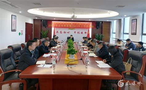 2022年中国农民丰收节赣州活动筹备工作调度会召开 | 龙南市人民政府