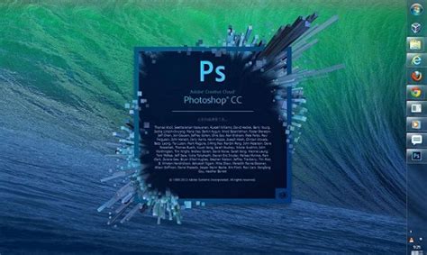 photoshop2021苹果电脑版-Photoshop 2021 MAC版下载永久直装版-当易网