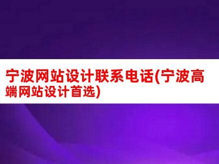 中国电信发放首张5G电话卡 SOHO中国董事长潘石屹成尝鲜者