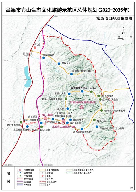 吕梁市规划和自然资源局关于吕梁市主城区N－11－02地块控制性详细规划调整的公示