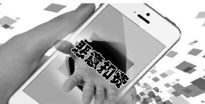 苹果手机扣费-最新线报活动/教程攻略-0818团