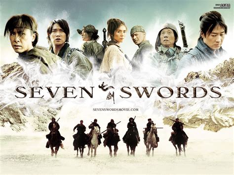《七剑下天山》-游龙剑（LJG-2812）| - 知名传统刀剑锻造品牌（原龙剑阁）