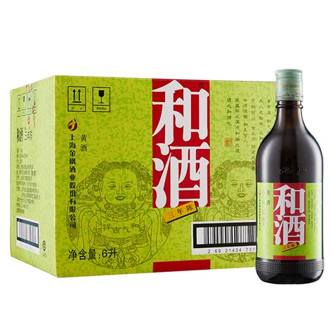 2022绍兴黄酒十大品牌排行榜-绍兴黄酒哪个牌子好-排行榜123网