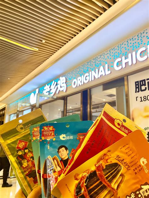 这十种大盘鸡品牌你都吃过吗-大盘鸡品牌排行榜-餐饮品牌策划公司-上海美御