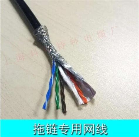 【六类网线】_六类网线价格_六类网线厂家-到电线电缆网www.xianlan315.com
