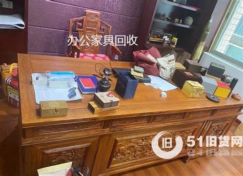 郑州二手办公家具高价回收，整体回收桌椅、文件柜、班台等-尽在51旧货网