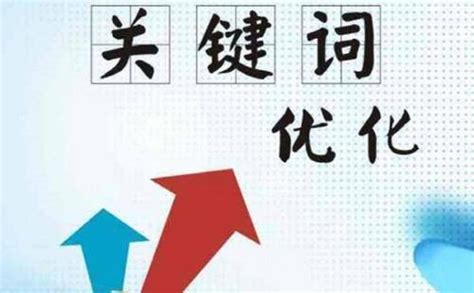外国语学院与深圳关键词教育集团实习就业基地正式挂牌-湖北商贸学院
