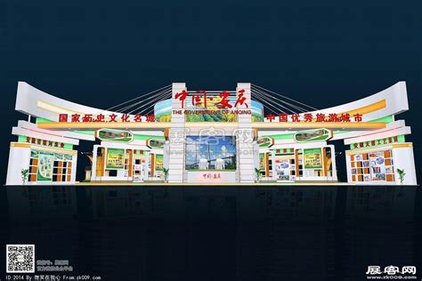 安庆农交会展览模型图片-展客网