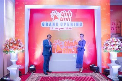 柬埔寨首家全球性电商平台 TinhTinh商城正式上线_TOM资讯