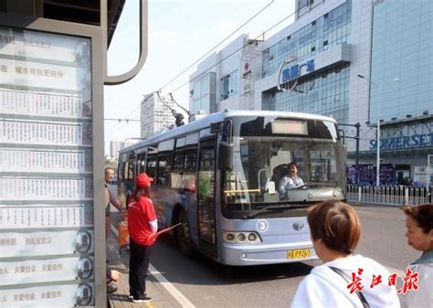 【关注】武汉新增一条有轨电车线路，通车时间来了！_澎湃号·媒体_澎湃新闻-The Paper