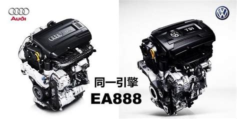 大众的EA211发动机的优缺点有哪些？-新浪汽车