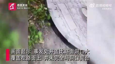 2岁男童坠井身亡，11岁姐姐跳井营救……-桂林生活网新闻中心