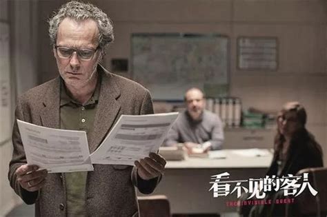西班牙语的电影《CONTRATIEMPO》 中文却译成《看不见的客人》 可能还有更好的译法！ - 知乎