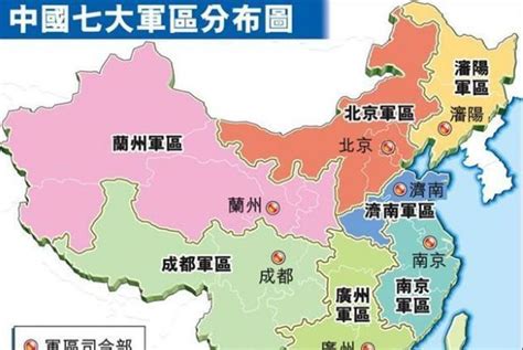 中国五大战区之一，中部战区指挥机关，为何设立在北京市？|北京军区|昆明市|中国_新浪新闻