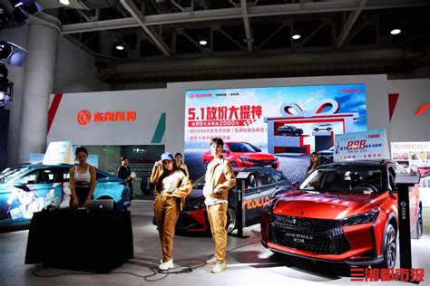 2020北京车展正式开幕，这些观展知识你一定要懂！-新浪汽车
