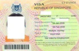 新加坡签证_360百科