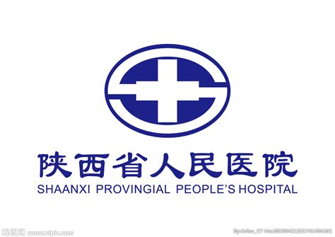 医院标志设计图__广告设计_广告设计_设计图库_昵图网nipic.com