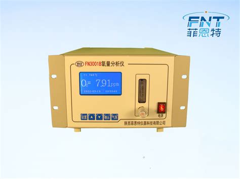 CI-PC95-2防爆微量氧分析仪仪