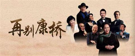 朝阳区举办喜迎十九大“重温经典·名家名篇朗诵会”--北京文联网