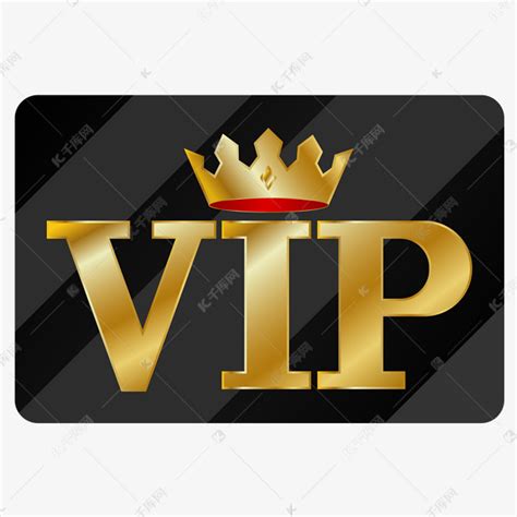 VIP会员福利设计图__广告设计_广告设计_设计图库_昵图网nipic.com