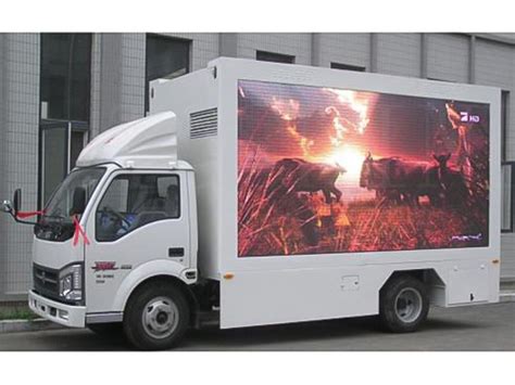 福田时代康瑞H2宣传车LED广告宣传车_广告车