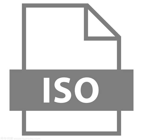 ISO是什么文件啊？怎么使用_百度知道