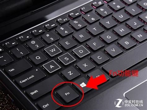 笔记本电脑fn键锁定怎么解除？笔记本电脑锁定fn键的解决方法 - 系统之家