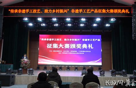 中国·承德2023年钒钛产业链对接大会在承德召开