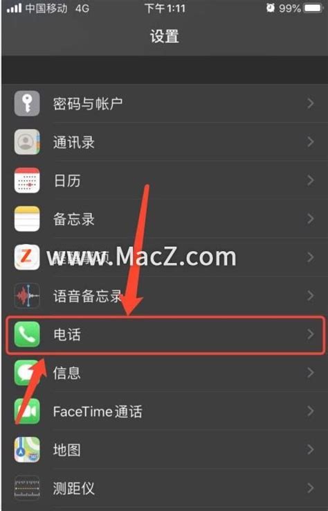 “数字中国”福州样板“e福州”上线，一个App畅享所有服务 - 知乎