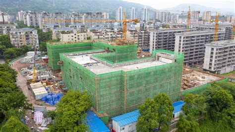 新城公司B13地块小学项目 主体工程封顶_重庆市北碚区人民政府
