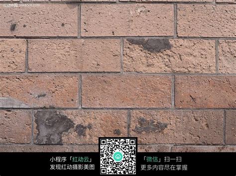 空心砖墙图片免费下载_红动中国