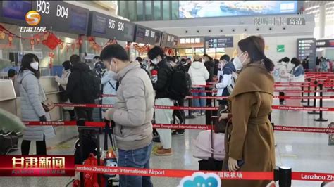 这三天，甘肃收费站出口车流量超“疫”前水平凤凰网甘肃_凤凰网